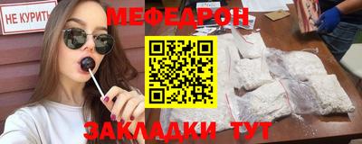 MDMA Premium VHQ Кунгур
