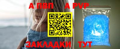 сатива Кулебаки