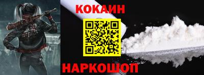 MDMA Premium VHQ Кунгур
