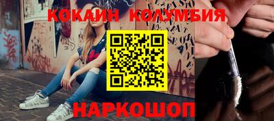 каннабис Кумертау