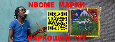 MDMA Premium VHQ Кунгур
