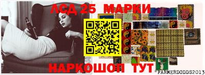 каннабис Кумертау