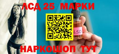 MDMA Premium VHQ Кунгур