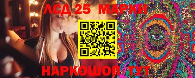 каннабис Кумертау