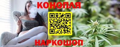 сатива Кулебаки