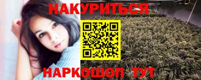 сатива Кулебаки