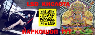 MDMA Premium VHQ Кунгур