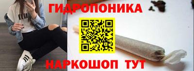 каннабис Кумертау