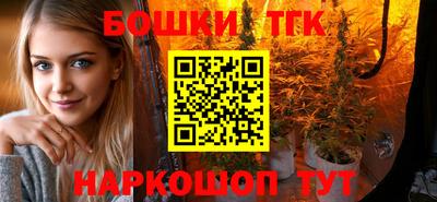 сатива Кулебаки