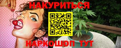 сатива Кулебаки