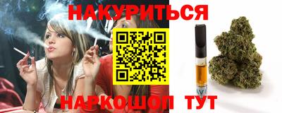 MDMA Premium VHQ Кунгур