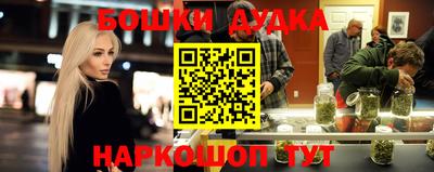 сатива Кулебаки