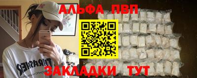 MDMA Premium VHQ Кунгур