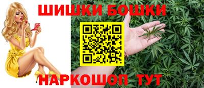 каннабис Кумертау