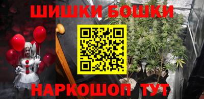 каннабис Кумертау