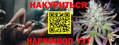 сатива Кулебаки