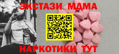 сатива Кулебаки
