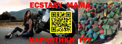 каннабис Кумертау