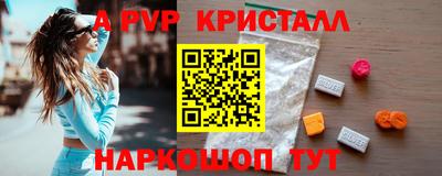сатива Кулебаки