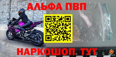 MDMA Premium VHQ Кунгур