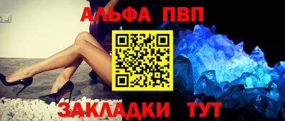 MDMA Premium VHQ Кунгур