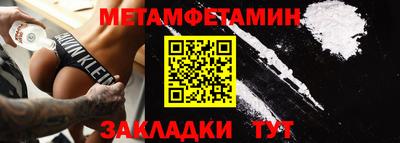 MDMA Premium VHQ Кунгур