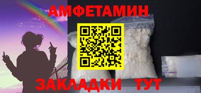 MDMA Premium VHQ Кунгур
