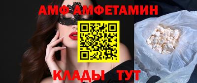 MDMA Premium VHQ Кунгур
