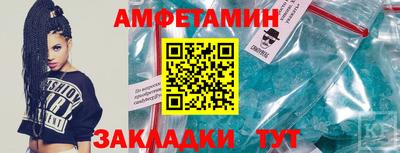 каннабис Кумертау