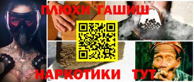 MDMA Premium VHQ Кунгур