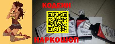 сатива Кулебаки