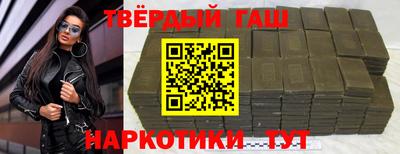 сатива Кулебаки