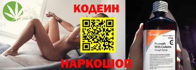 каннабис Кумертау