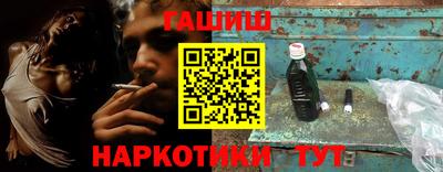 сатива Кулебаки