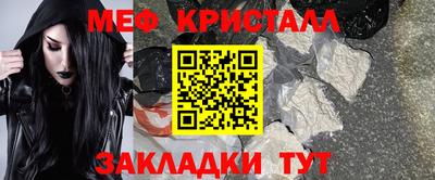 MDMA Premium VHQ Кунгур