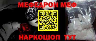 MDMA Premium VHQ Кунгур