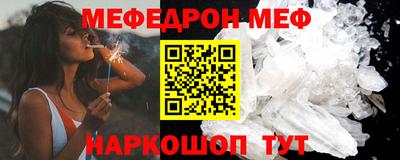 MDMA Premium VHQ Кунгур